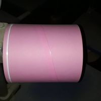 فروش ضايعات دوك مقوايي