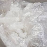 فروش ضايعات نايلون