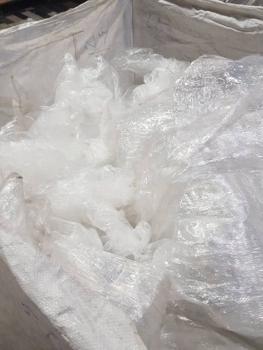 فروش ضايعات نايلون