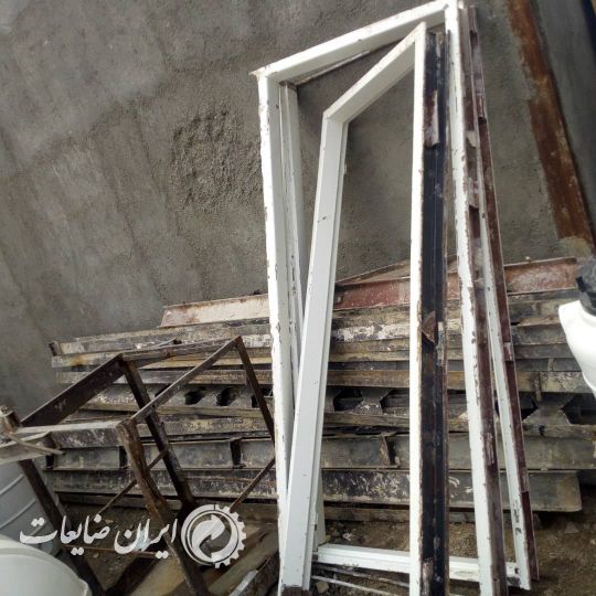 خرید ضایعات و فلزات رنگی
