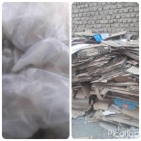 خریدار ضایعات کارتن و کاغذ و نایلون