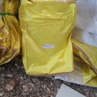 فروش گونی ضایعاتی