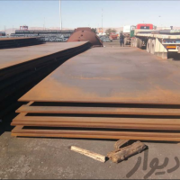 خرید ضایعات موتورخانه تخریب ساختمان