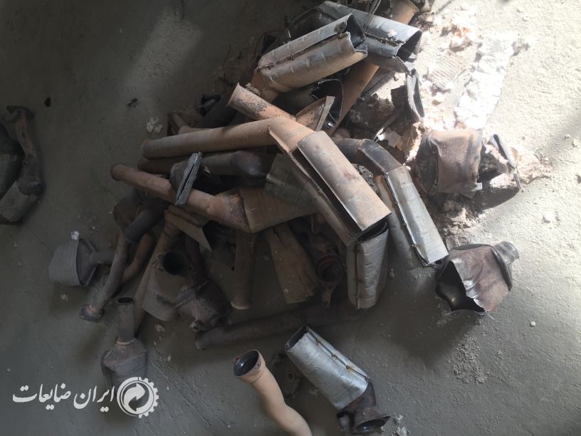 خاک کاتالیزور
