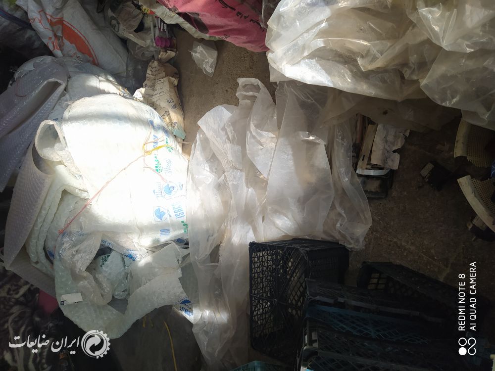 فروش نایلون