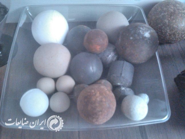 فروش گلوله بالمیل