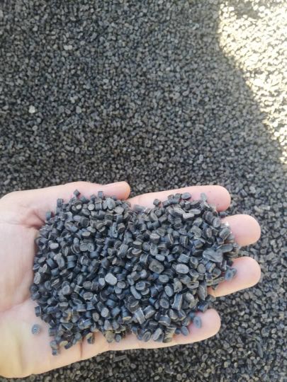 گرانول سیاه