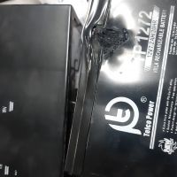 فروش باتری یو پی اس اسقاط