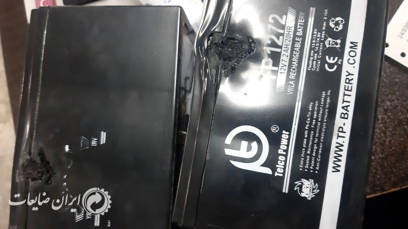 فروش باتری یو پی اس اسقاط