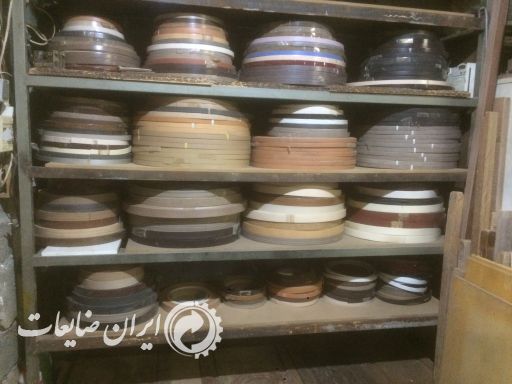 فروش نوار پی وی سی