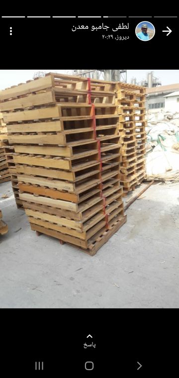 فروش پالت چوبی 110×110