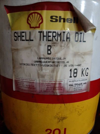 روغن حرارتی shell