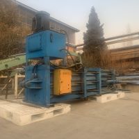 دستگاه پرس کاغذ