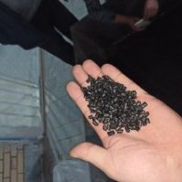 گرانول درجه یک نوار تیف