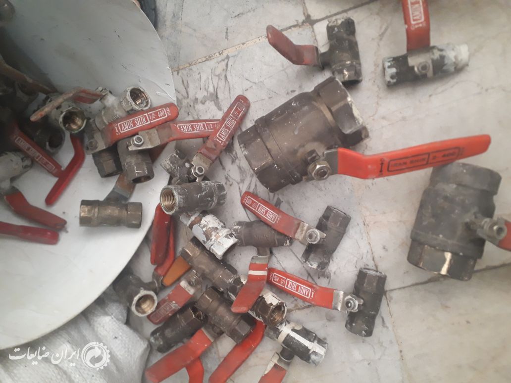 فروش ضایعات برنجی شیر فلکه