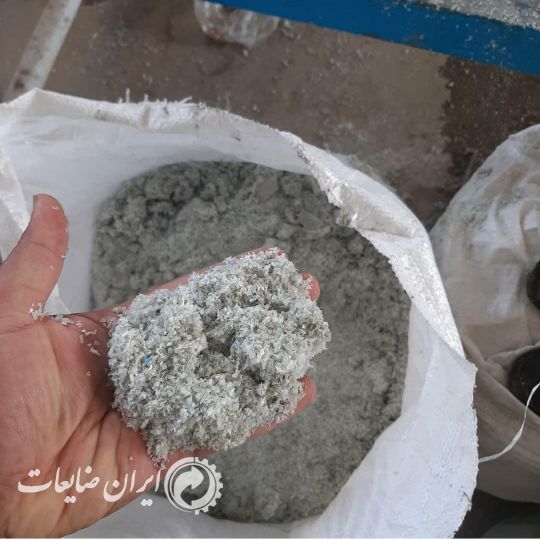 خریدار شکری پت
