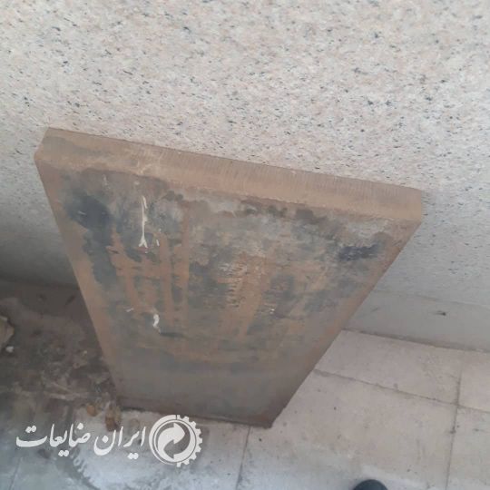 ورق فولاد 40 ملیمتر