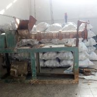 اکسیدور دو محور المنتی