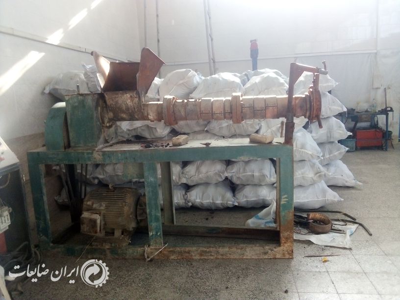 اکسیدور دو محور المنتی