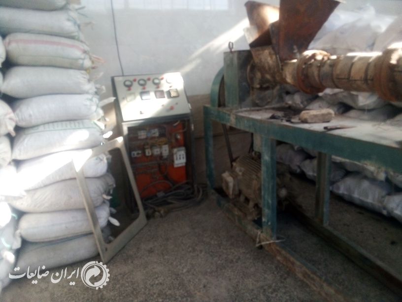 اکسیدور دو محور المنتی