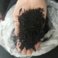 فروش تراشه‌ی لاستیک