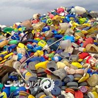 خریدار  انواع ضایعات پلاستیک