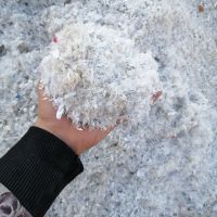 فروش کندر شده نایلون قاطی شده با پی وی سی