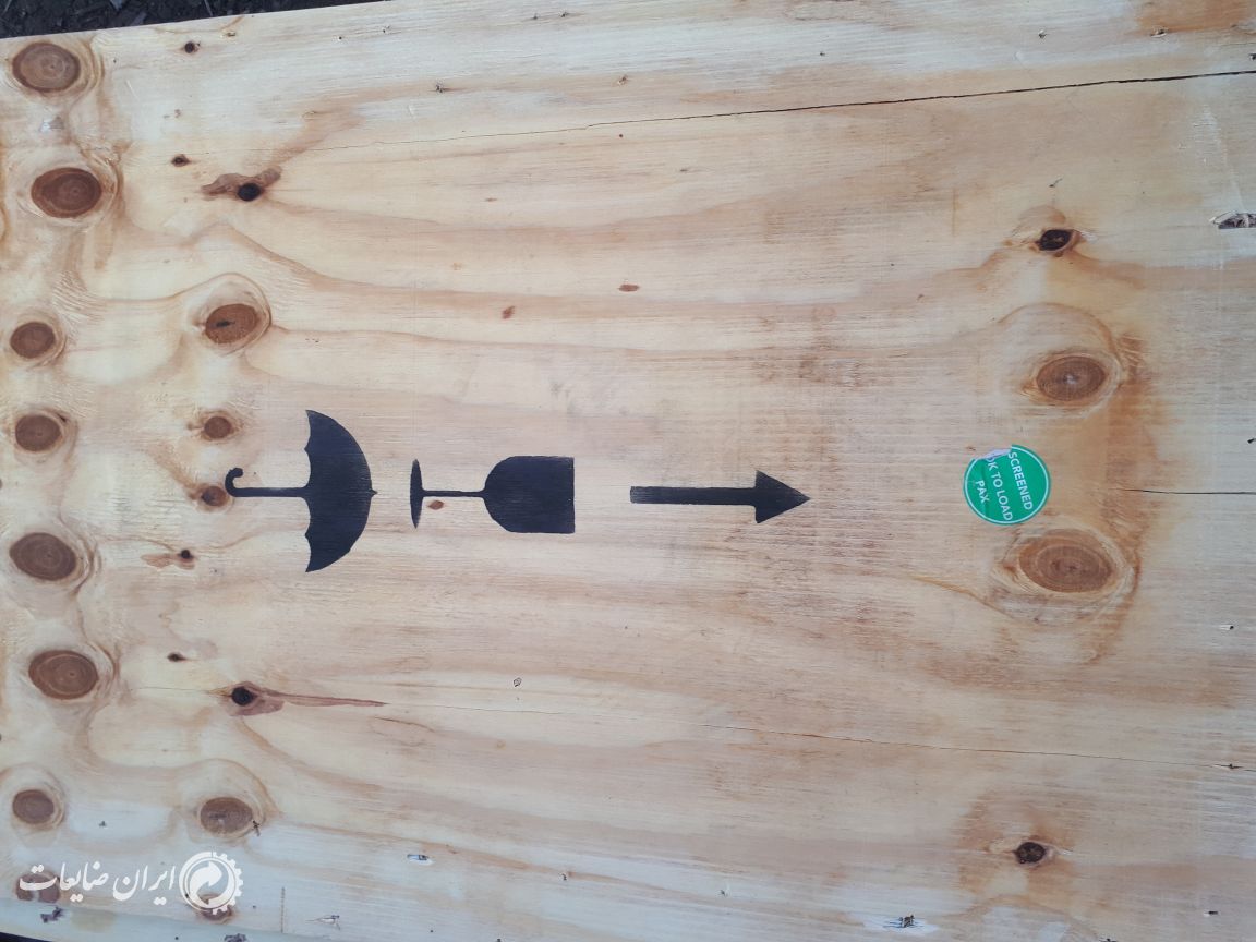 فروش سه لایی قالب بندی