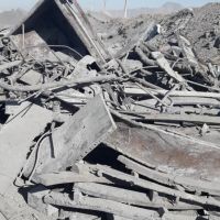 اهن ویژه سنگین بار