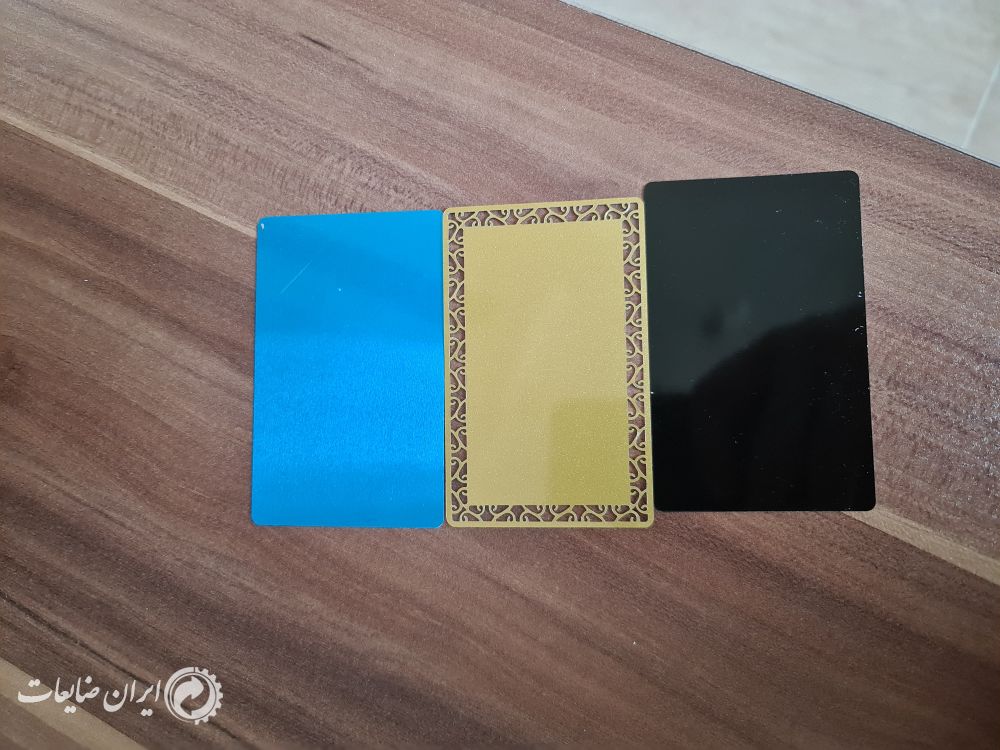 فروش ضایعات رنگی مس برنج آلمینیوم و‌‌‌...درهم 