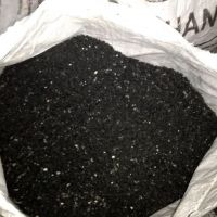 گرانول لاستیکی