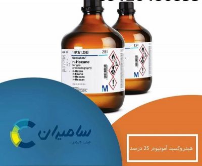 هیدروکسید آمونیوم