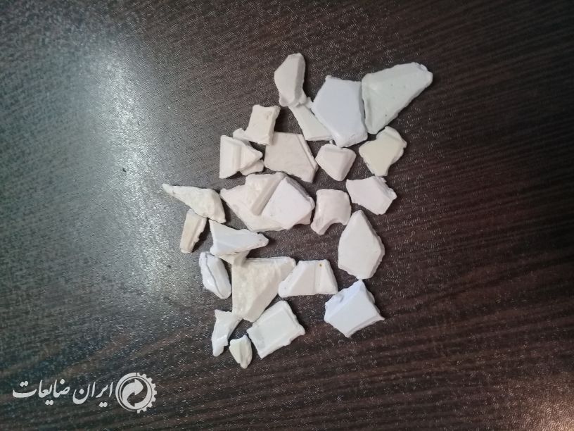 خرید ضایعات پلاستیک