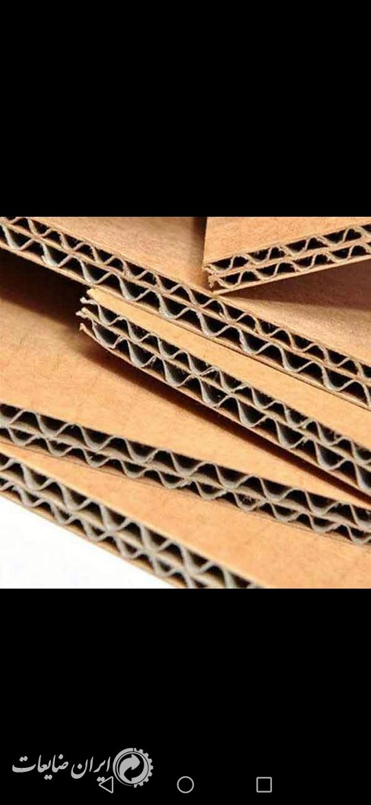 خریدار نقدی همه نوع کارتن