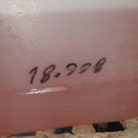 شامپو تاریخ گذشته