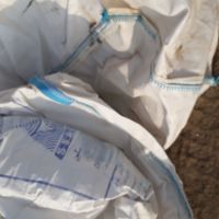 جانبو شیلیفت گونی