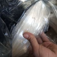 فروش پی‌وی سی عمامه ای