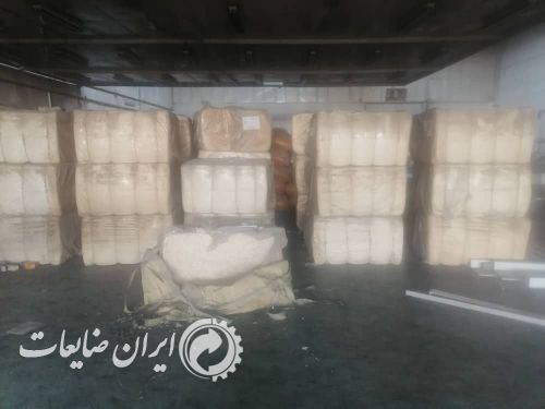 الیاف سلولزی