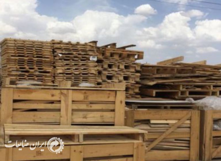 خریدار ضایعات چوب تخته پالت الوار چندلای