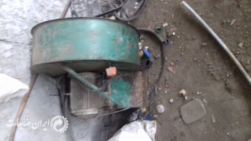 فروش خشکن پلاستیک