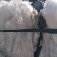 خریدار نایلون