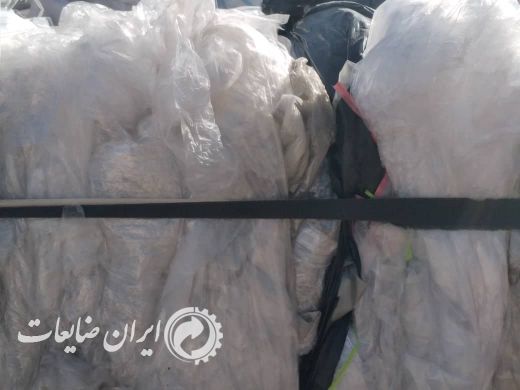 خریدار نایلون
