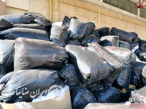 خریدار نایلون