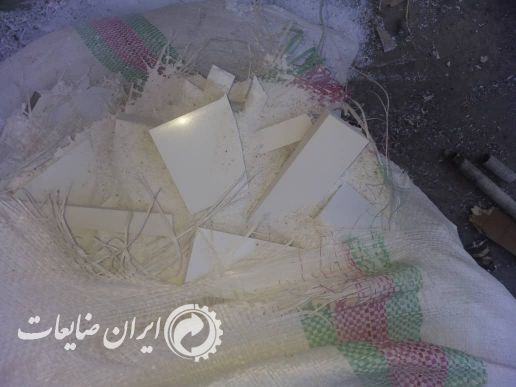 خریدار پوشال گسکت فمیزه