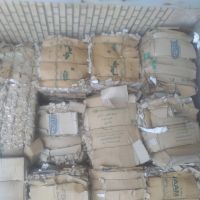 ضایعات کارتن پرس شده
