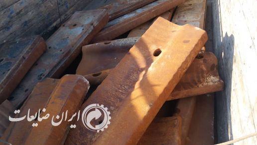 فروش ضایعات آهن
