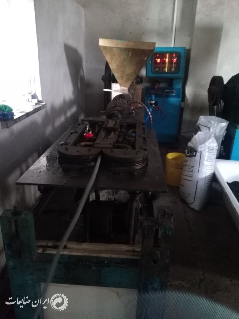 خریدار اکسترودر