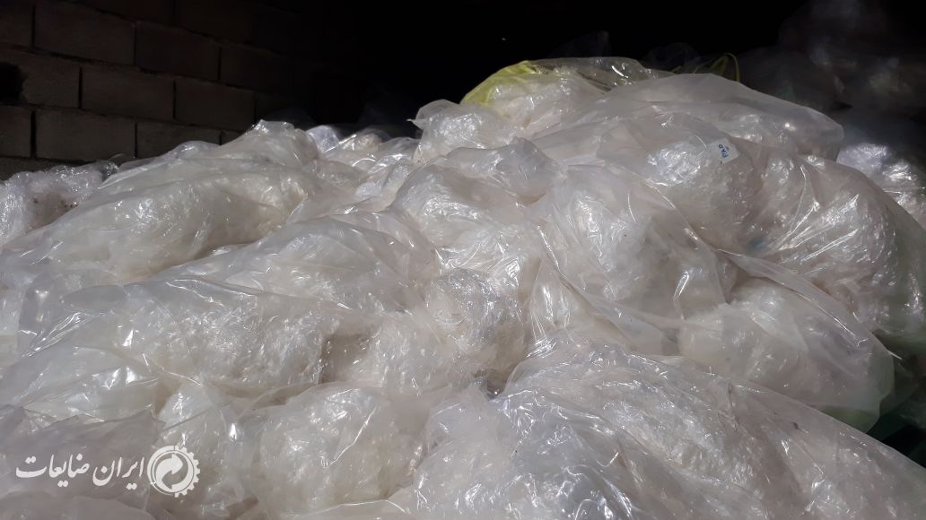 فروش ضایعات نایلون جنس پی وی سی