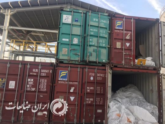 فروش ۱۰ عدد کانتینر ۲۰ فوت نو صادراتی