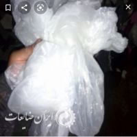 نایلون سفید